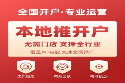 知乎信息流算法解析与优化